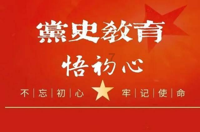 深海鱼救援
